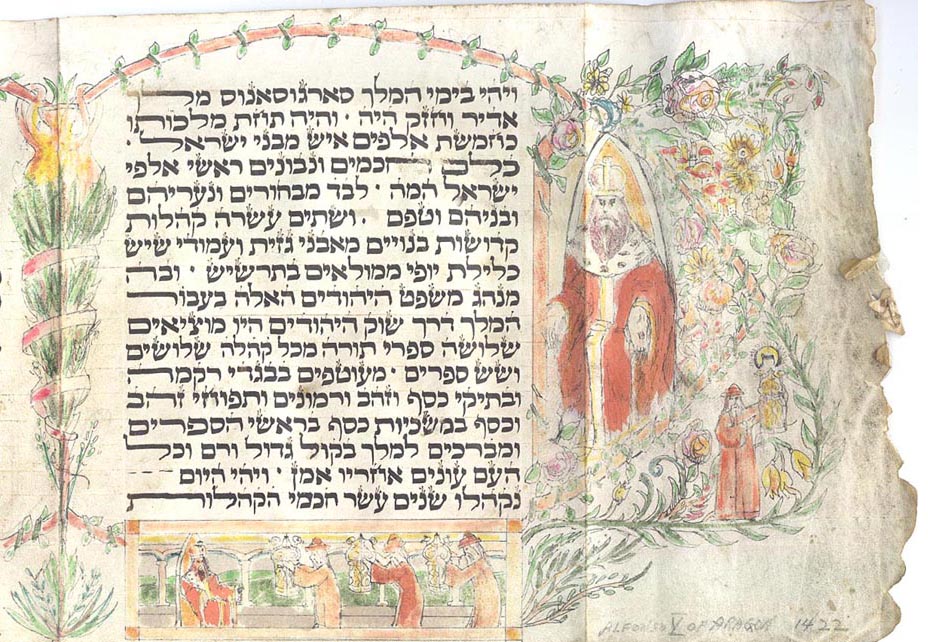 Purim-of-Siracusa1