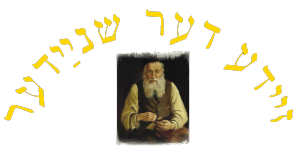 Yiddish tailor